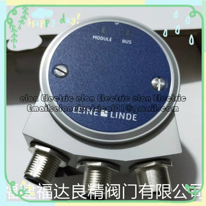 Mới Thụy Điển Rheinland leine & de mã hóa Isa 608 884938-01 - Product Image 4