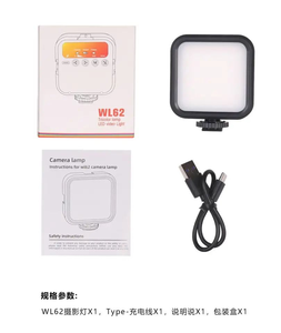WL62สามสีโคมไฟ LED ไฟวิดีโอแบบพกพาที่เข้ากันได้กับการถ่ายภาพกล้องวิดีโอภาพยนตร์ Vlog Live fill <span class=keywords><strong>LIGHT</strong></span> - Product Image 6