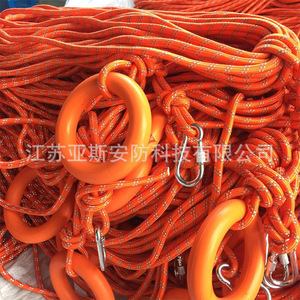 Cuerda de rescate Yasian con anillo flotante, cuerda de seguridad reflectante para equipo de natación al aire libre, boya de 12M - Product Image 4