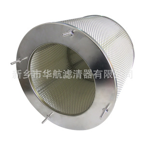 ตลับกรองฝุ่นโพลีเอสเตอร์เคลือบแบบกำหนดเองขนาด350*300ไส้กรองฝุ่นสกรูแบบแขวน - Product Image 4