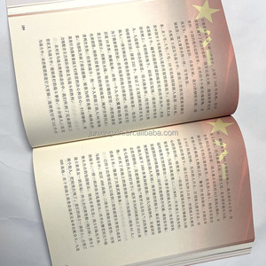 Cuốn Sách Cá Nhân xuất bản colour ảnh Sách Giáo Khoa in bìa cứng Danh mục Tạp Chí Bìa mềm in ấn cuốn sách - Product Image 2