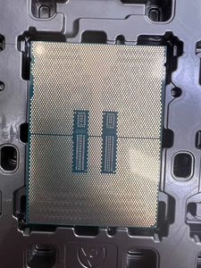 Intel XEON CPU Platinum 8458P 2,7 <span class=keywords><strong>GHz</strong></span> Servidor de doble núcleo con 44 núcleos y 88 hilos LGA4677 PK8071305073301 SRM7E - Product Image 4