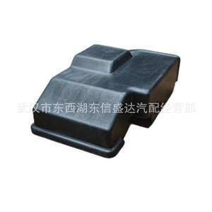 Cubierta del Resistor del Ventilador 1308CX 9664966580 para Peugeot 308 408 3008 Citroen C4, Plástico, Nuevo - Product Image 4