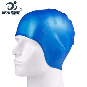 หมวกว่ายน้ำซิลิโคนเจียหูสำหรับผู้ใหญ่ ป้องกันหู ยืดหยุ่น สวมใส่สบาย สีพื้น น้ำเงิน ชมพู ดำ เงิน สำหรับว่ายน้ำและกิจกรรมทางน้ำ - Product Image 4