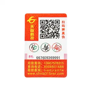 Fabriek Nieuwste Custom Fijne Kwaliteit Hoge Authenticiteit Traceerbaar Qr Code Security Sticker Barcode Sabotage Proof Echt Label