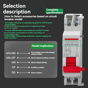 NXB Conjunto de disyuntor en miniatura Control remoto Protección contra sobretensión y subtensión Contacto auxiliar 220V 24V - Product Image 5
