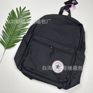 Unisex Large Capacity <b>Backpack</b> 20-35L Waterproof Laptop Bag For School Travel Everyday Use Spring 2024 - Product Image 2