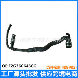 Domestically Produced 2.0T for Ford Edge Intercooler Ventilation <b>Pipe</b> <b>Long</b> Turbocharger <b>Hose</b> F2G36C646CG New Condition for - Product Image 4