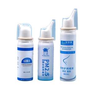 Atomiseur à air comprimé <span class=keywords><strong>Nettoyant</strong></span> physiologique à l'<span class=keywords><strong>eau</strong></span> <span class=keywords><strong>de</strong></span> <span class=keywords><strong>mer</strong></span> en spray nasal 50ml 60ml 80ml 100ml 150ml Aérosols nasaux en aluminium - Product Image 1