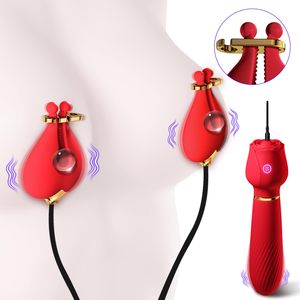 twin rose thrusting g spot vibrator Twin Rose Thrusting G Spot Vibrator – Tongue Teasing