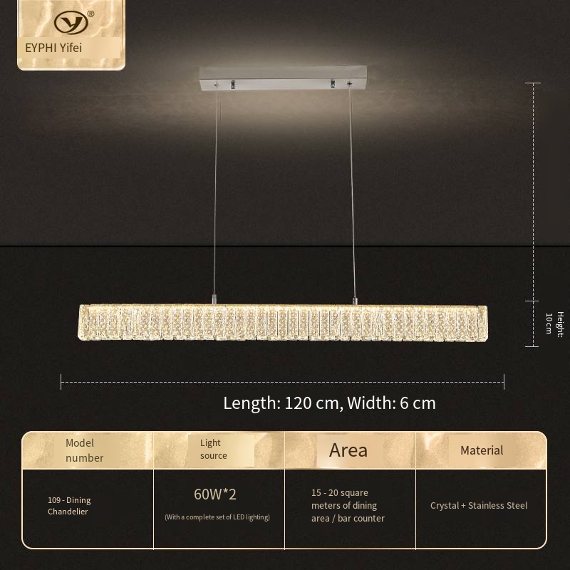 Gold 120cm