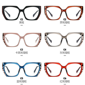 Lunettes anti-lumière bleue 87209, monture TR90, branches en acétate papillon, monture complète, design tendance bicolore - Product Image 5