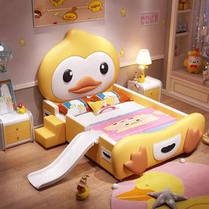 Letto Moderno di Lusso JINS a Forma di Paperella Gialla, Comodo in Legno Massello per Camera da Letto dei Bambini, Soggiorno, Asilo e Scuola - Product Image 1