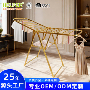 Aluminum Alloy <b>Clothes</b> Drying <b>Rack</b> X-Shape Floor Standing Folding Mobile Drying <b>Rack</b> For Home And Baby Use - Product Image 5