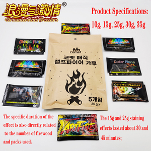 Polvo Mágico para Pirotecnia de Colores Cambiantes, Efecto <span class=keywords><strong>Hielo</strong></span> <span class=keywords><strong>y</strong></span> <span class=keywords><strong>Fuego</strong></span>, Llamas Coloridas, Paquetes de Polvo para Cambio de Color de Llamas - Product Image 4
