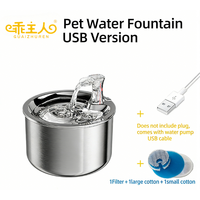 Fontaine à eau pour chat en acier inoxydable filtré, fontaine automatique pour animaux de compagnie OEM/ODM