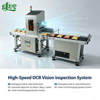 Système d'inspection visuelle à rejet automatique de caractères OCR haute vitesse de la marque BMG, précision de 0,01 mm pour la date