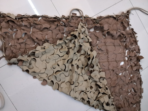 Eliminación de brillo Bulk <span class=keywords><strong>Roll</strong></span> Red de camuflaje - Product Image 3