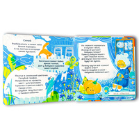 Livres de conseil personnalisés en usine de haute qualité pour enfants Services d'impression de livres de conseil pour enfants livre de conseil pour enfants