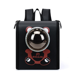 BOLUJIE Portable Cat Carrier Space Capsule <b>Backpack</b> <b>Large</b> Capacity Pet <b>Backpack</b> For Cats And Dogs Cartoon Design - Product Image 4