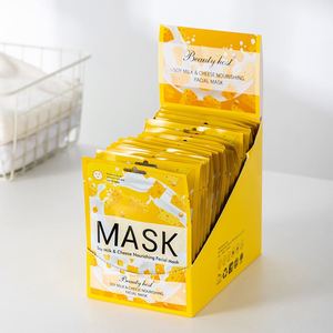 แผ่นมาส์กหน้าเพื่อการดูแลผิวแผ่นมาส์กหน้าเพื่อความงามโฮสต์นมถั่วเหลืองและชีสบำรุงผิวหน้าแผ่นผ้าฝ้ายเนื้อนุ่ม50ก. ระบายอากาศได้ดี - Product Image 4
