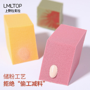 LMLTOP Esponjas de Maquillaje en Forma de Ciervo, Paquete de 15, Rosa, Naranja, Verde, Esponjas Cosméticas de Poliuretano Hidrofílico - Product Image 4