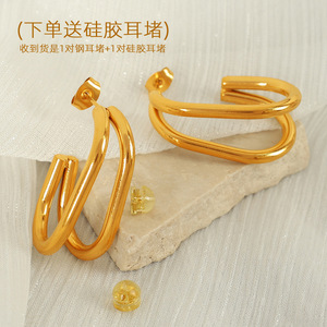 ต่างหูห่วงรูปตัวยูทรงเรขาคณิต โลหะผสมสังกะสี เครื่องประดับแฟชั่นสำหรับผู้หญิง ดีไซน์แบบติดหูรูปวงรี ต่างหูแบบเส้นหลายชั้น - Product Image 3