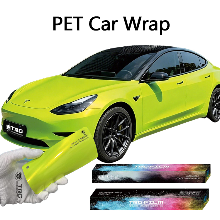 PET racing fluorescent yellow