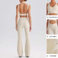 Ensemble Athleisure 3 Pièces pour Femme : Soutien-gorge de Yoga Dos Ouvert, Haut de Fitness, Pantalon de Sport Nude et Veste Zippée Coupe Ajustée
