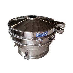 Máquina Tamiz Vibratoria Rotatoria de Acero de 1.4Kg/h para Polvo de Baobab, Grado Alimenticio, Precio de Fábrica - Product Image 5