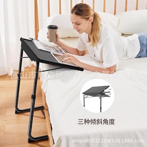 Mesa auxiliar ajustable Hanlinchang, plegable, rectangular, 6 alturas, multiusos, para sofá y cama - Product Image 1