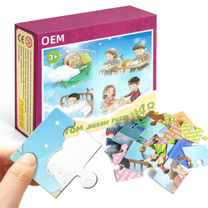 Senfutong Fabbrica OEM di Puzzle Personalizzati, Produttore di Giochi Educativi in Carta per Adulti, Bambini e Famiglie - Product Image 3