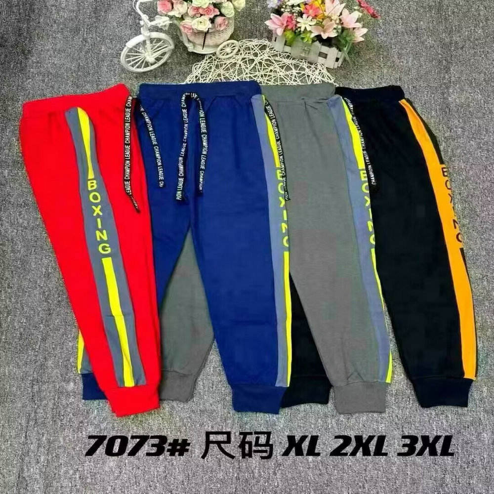 Athletic Works Athleto Track Pants Xxl Sweatpants Hot Sale