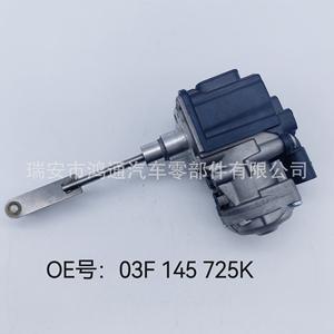 Válvula de aceleración Audi 03F145725K 04E145725AB 04E145725S nueva para motores turbo, pieza de repuesto - Product Image 2