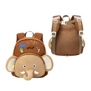 Sac à dos pour enfants avec motif d'animaux mignons, 3 couleurs, design anti-perte, léger, sac d'école pour tout-petits de 2 à 8 ans, préscolaire, maternelle - Product Image 1