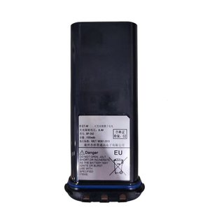 แบตเตอรี่ทดแทน BP-252 สำหรับวิทยุสื่อสาร ICOM IC-M34 IC-M36 M34 M36 แบตเตอรี่ลิเธียมไอออนแบบชาร์จได้ 7.4V 980mAh-1100mAh - Product Image 3