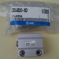 1PC Nuevo Cilindro CDUJB20-15D CDUJB2015D Envío Gratis