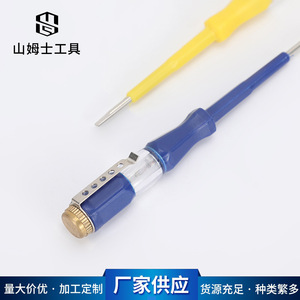 AC Test Pencil LED <b>Voltage</b> Detector 12V 250V Plastic Multi Color Electrician Tool - Product Image 4