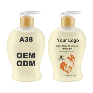 ผลิตภัณฑ์ดูแลเส้นผมที่อ่อนโยนและดูแลเส้นผมที่มีวิตามินอีสำหรับเด็กแชมพูและเจลอาบน้ำแบบ2-in-1 - Product Image 2