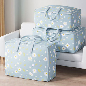 Ménage moderne Boîte de rangement pliante Quilt Garde-robe Sac de rangement pour vêtements avec <span class=keywords><strong>housse</strong></span> anti-poussière pour déménagement Voyage - Product Image 1
