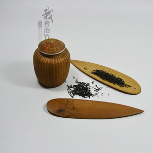 Bamboo Leaf <b>Tea</b> Scoop Engraved Kung Fu <b>Tea</b> <b>Set</b> Accessory Irregular Shape Yellow Color ZC 001 - Product Image 4