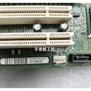 ฟูจิตสึ M470-2 D2778-C14 GS3 W26361 เมนบอร์ด AMD A88X ชิปเซ็ต DDR4 512GB เวิร์กสเตชันเซิร์ฟเวอร์ ATX ฟอร์มแฟคเตอร์ - Product Image 5