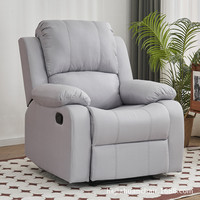 Fauteuil inclinable électrique multifonctionnel en cuir de style européen de première classe pour salon, avec massage et fonction balancelle