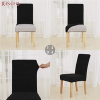 Housse de chaise en tricot Jacquard Spandex extensible Housse de protection de chaise en Spandex de taille universelle Housse de chaise extensible lavable