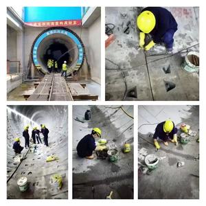 Matériau de réparation de fissures de revêtement imperméable à séchage rapide - Product Image 6