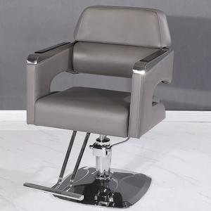 Wholesale High-quality Hydraulic Pump Salon Synthetic <b>Leather</b> Small Barber Shop <b>Chair</b> for Men - Product Image 3