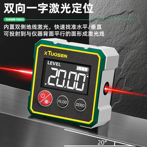 Inclinomètre numérique XTUOSEN, jauge de niveau magnétique, affichage 0,00, mesureur d'angle électronique pour la construction et le bricolage - Product Image 5