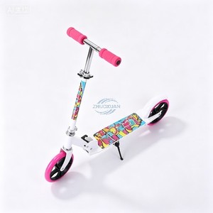 Juguete Deslizante Juvenil Transportable Abrasion-Stop Slim Frame para Recreación en el Patio los Fin de Semana, Fabricado en Acero Resistente, de Tres Ruedas para Niños - Product Image 1