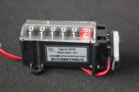 Compteur de moteur pas à pas E-POWER H-MC19 avec rapport 200:1, 5+1 chiffres, 3,5~5,5V pour compteur électronique triphasé, destiné à l'Inde