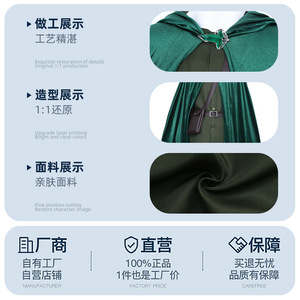 Manteau à capuche vert Frodo du Seigneur des Anneaux, costume de cosplay médiéval fantastique pour adultes, jeu de rôle, anime - Product Image 5